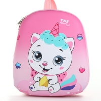 Рюкзак детский на молнии &laquo;Выбражулька&raquo;, цвет розовый