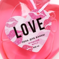 Пена для ванны Love, 430 мл, аромат ягодного мусса, ЧИСТОЕ СЧАСТЬЕ Пена для ванны Love, 430 мл, аромат ягодного мусса, ЧИСТОЕ СЧАСТЬЕ