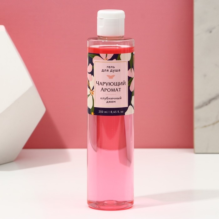 Подарочный набор косметики «Сказочная забота», гель для душа 250 мл и мочалка для тела, ЧИСТОЕ СЧАСТЬЕ Подарочный набор косметики «Сказочная забота», гель для душа 250 мл и мочалка для тела, ЧИСТОЕ СЧАСТЬЕ