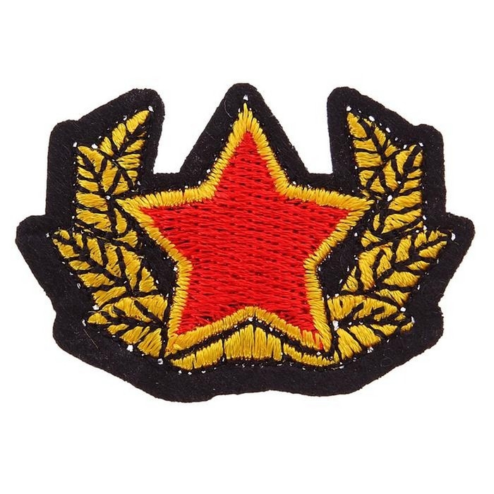 Нашивка, звезда в венке из лавра, набор 5 шт. Нашивка, звезда в венке из лавра, набор 5 шт.