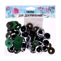 Глаза винтовые с заглушками, «Блёстки» набор 20 шт, размер 1 шт: 2,2 см, цвет зелёный Глаза винтовые с заглушками, «Блёстки» набор 20 шт, размер 1 шт: 2,2 см, цвет зелёный