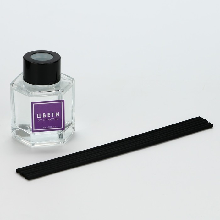 Диффузор ароматический палочки, ароматизатор для дома 50 мл. «Аромадиффузор: Живи мечтой», аромат лаванда, 10,2 х 19,6 х 5,2 см. Диффузор ароматический палочки, ароматизатор для дома 50 мл. «Аромадиффузор: Живи мечтой», аромат лаванда, 10,2 х 19,6 х 5,2 см.