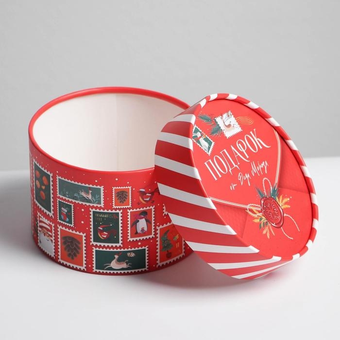 Коробка подарочная &laquo;Подарок от Деда Мороза&raquo;, 12 х 8 см, Новый год