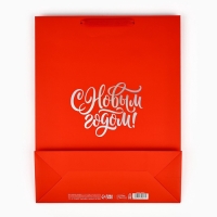 Пакет подарочный новогодний &laquo;С Новым годом&raquo;, голография, L 31 х 11.5 х 40 см, Новый год