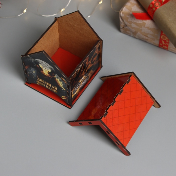 Новогодний чайный домик "Змея.Достигай" 10,5х9,5х12 см