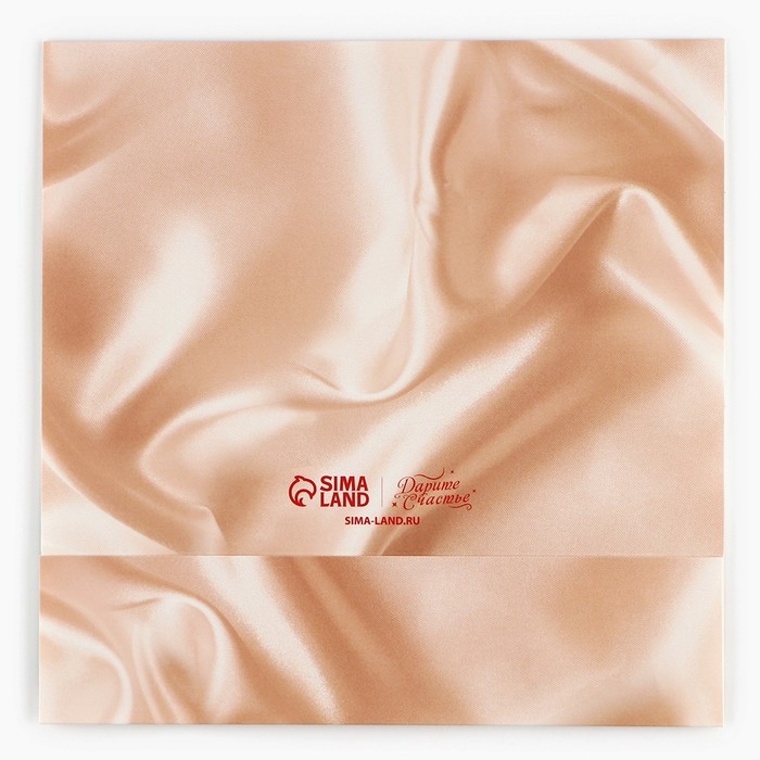 Коробка для сладостей «8 марта», шёлк, 20 х 15 х 5 см Коробка для сладостей «8 марта», шёлк, 20 х 15 х 5 см