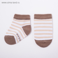 Набор носков Крошка Я &laquo;Пёсик&raquo;, 2 пары, 12-14 см