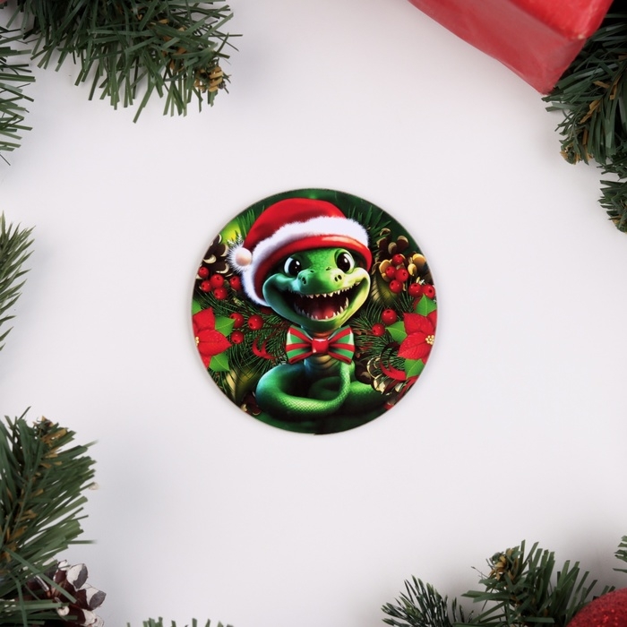 Новый год. Набор Новый год. Набор "Веселая змейка", подставка под горячее и 2 подстаканника, D-20,5 см