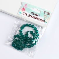 Бусины из натурального камня &laquo;Кошачий глаз&raquo; набор 50 шт., 1 шт. &mdash; 8 мм, зелёный