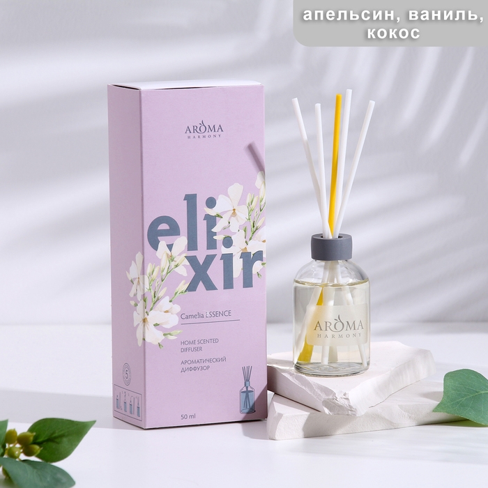 Диффузор ароматический ELIXIR "Camelia essence", 50 мл