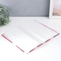 Фотоальбом на 300 фото 10х15 см "Между нами любовь. Сердца" 33,5х17,5х5 см Фотоальбом на 300 фото 10х15 см "Между нами любовь. Сердца" 33,5х17,5х5 см