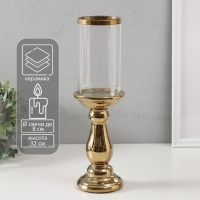 Подсвечник керамика, стекло на 1 свечу "Магистр" d=8 см золото 9,5х9,5х32 см Подсвечник керамика, стекло на 1 свечу "Магистр" d=8 см золото 9,5х9,5х32 см