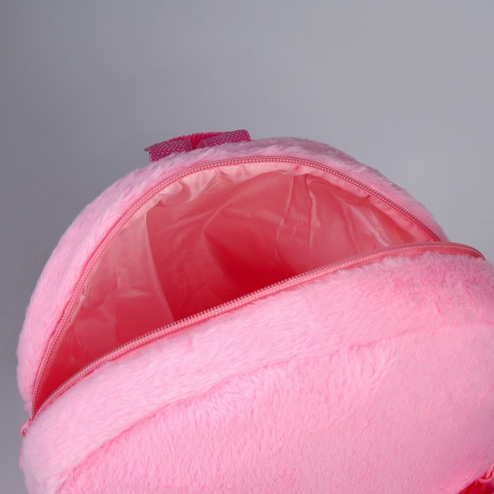 Рюкзак детский для девочки &laquo;Медвежонок&raquo;, плюшевый, цвет розовый