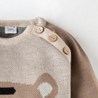 Комбинезон вязаный Крошка Я «Тигруля», рост 74-80 см Комбинезон вязаный Крошка Я «Тигруля», рост 74-80 см