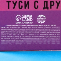 Жевательные резинки &laquo;Старая клюшка&raquo; в форме игрального кубика, 14 г.