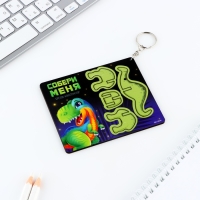 Брелок для ключей деревянный конструктор «Динозавр» 6.9 х 4 см Брелок для ключей деревянный конструктор «Динозавр» 6.9 х 4 см