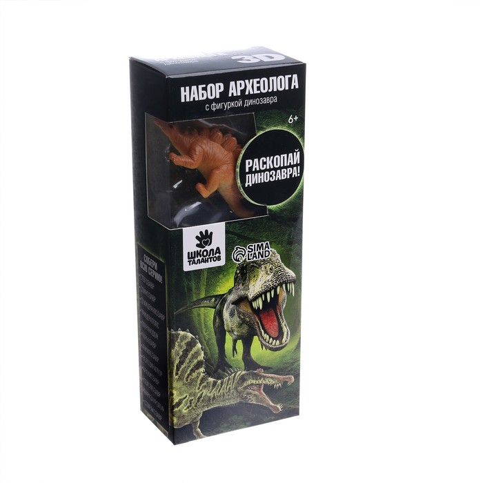Набор археолога серия с фигуркой-игрушкой динозавра «Стегозавр» Набор археолога серия с фигуркой-игрушкой динозавра «Стегозавр»