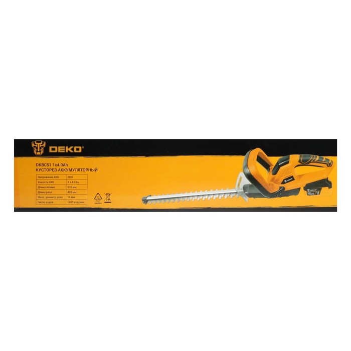 Кусторез аккумуляторный DEKO DKBC51, 20 В, 4 Ач, Li-lon, 510 мм, 1400 ход/мин, рез 14 мм Кусторез аккумуляторный DEKO DKBC51, 20 В, 4 Ач, Li-lon, 510 мм, 1400 ход/мин, рез 14 мм