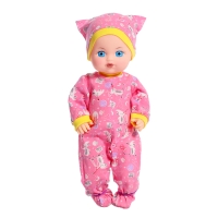 Пупс &laquo;Малыш&raquo;, звуковые функции, 40 см, МИКС