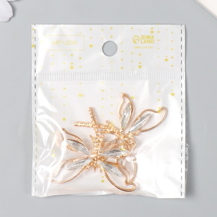 Декор для творчества металл Декор для творчества металл "Стрекоза" золото, стразы 4,3х3,8 см