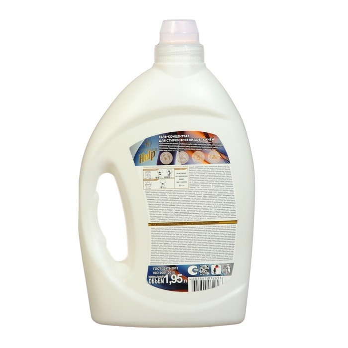 Гель концентрат Help для стирки всех видов тканей 1,95 л Гель концентрат Help для стирки всех видов тканей 1,95 л