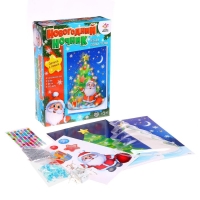 Набор для творчества «Ночник своими руками», ёлочка Набор для творчества «Ночник своими руками», ёлочка