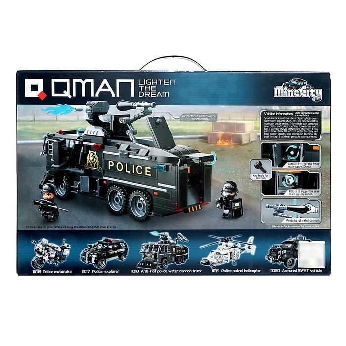 Конструктор Спецназ &laquo;Штурмовой патруль&raquo;, 847 деталей