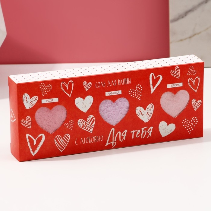 Подарочный набор косметики &laquo;Для тебя&raquo;, соль для ванны 3 х 100 г, ЧИСТОЕ СЧАСТЬЕ