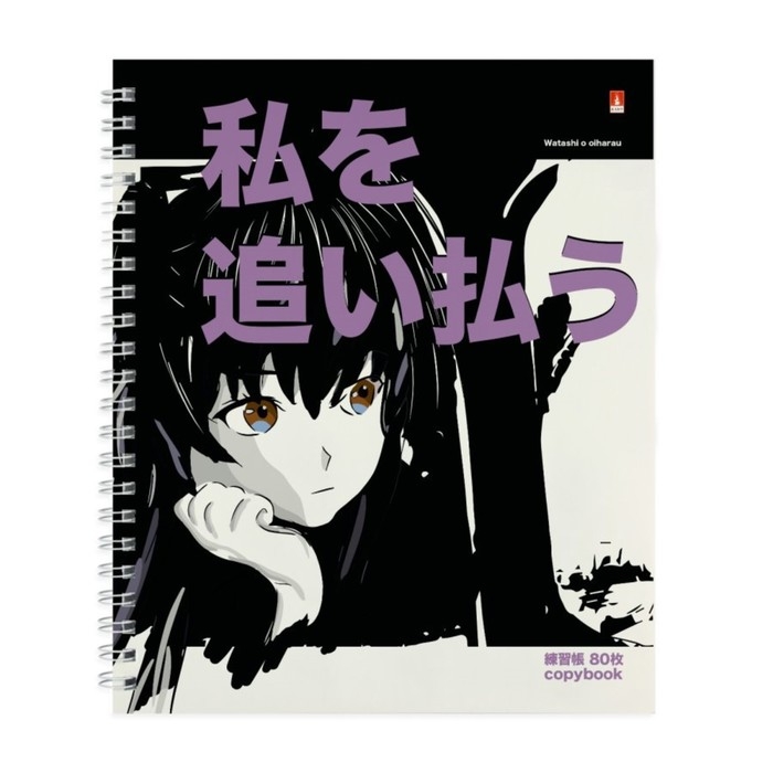 Тетрадь 80 листов в клетку на гребне MANGA ANIME.CITY, обложка мелованный картон, глянцевая ламинация, МИКС Тетрадь 80 листов в клетку на гребне MANGA ANIME.CITY, обложка мелованный картон, глянцевая ламинация, МИКС