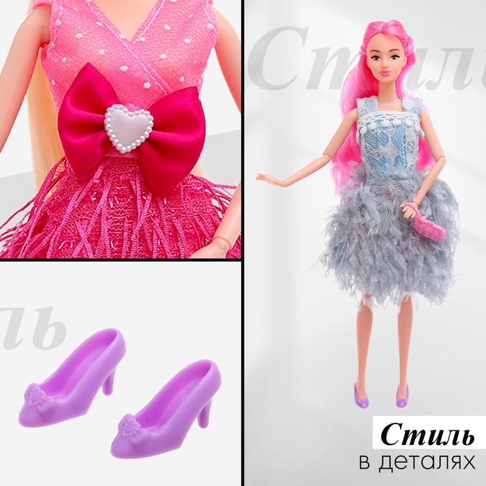 Одежда и аксессуары для кукол, МИКС