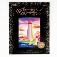 Алмазная мозаика с полным заполнением на холсте &laquo;Маяк&raquo;&lrm;, 20 х 30 см