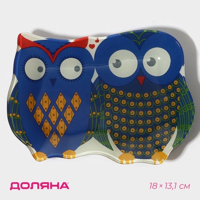 Блюдо сервировочное стеклянное Доляна «Задумчивые совы», 18×13,1×1,9 см, цвет синий Блюдо сервировочное стеклянное Доляна «Задумчивые совы», 18×13,1×1,9 см, цвет синий
