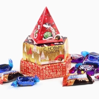 Новогодний подарочный набор конфет в подарочной коробке &laquo;С новым годом&raquo;, 250 г