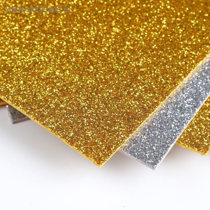 Набор глиттерного фоамирана Набор глиттерного фоамирана"Magic 4 Hobby" ассорти №3, 20х30 см, 2 мм, 10 шт,