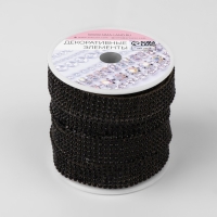 Стразы термоклеевые, d = 2,3 мм, ширина - 15 мм, 4,5 &plusmn; 0,5 м, цвет чёрный
