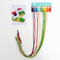 Вышивка крестиком для детей на новый год &laquo;Змея в шапочке&raquo;, 14 х 10 см, новогодний набор для творчества