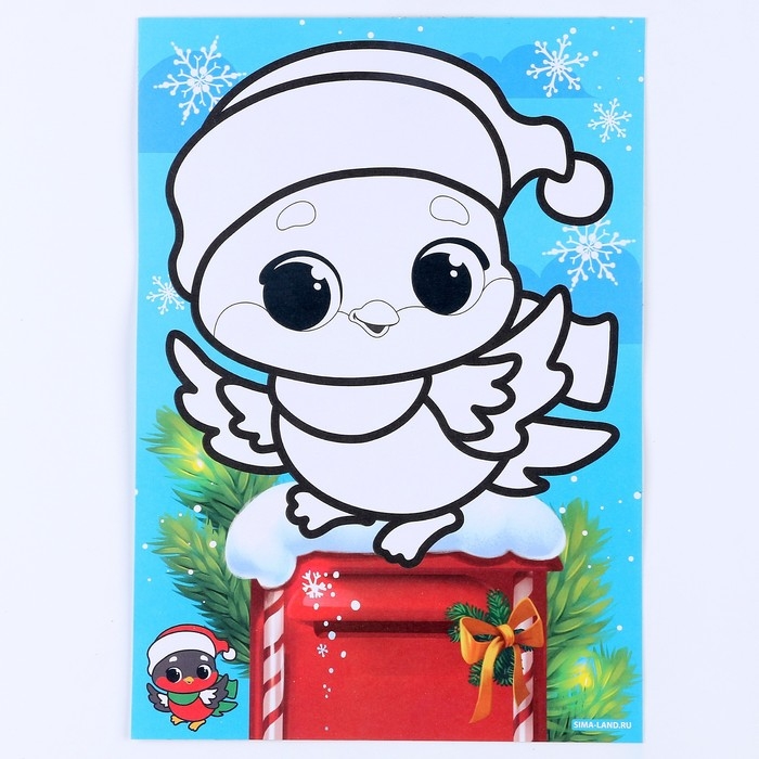 Сияющая фреска на новый год &laquo;Снегирь&raquo;&lrm;, 21 х 29,7 см, новогодний набор для творчества