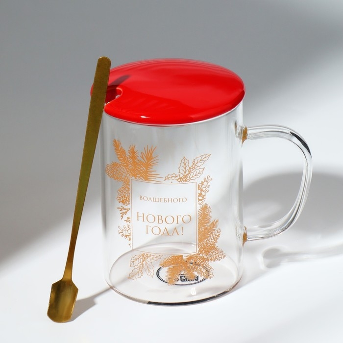 Кружка с ложкой и крышкой стеклянная Дорого внимание «Волшебного нового года», 470 мл Кружка с ложкой и крышкой стеклянная Дорого внимание «Волшебного нового года», 470 мл