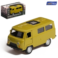 Машина металлическая «УАЗ 3962. Спецтехника», инерция, 1:32, световые и звуковые эффекты, цвет МИКС Машина металлическая «УАЗ 3962. Спецтехника», инерция, 1:32, световые и звуковые эффекты, цвет МИКС