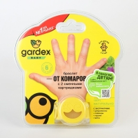 Браслет от комаров "Gardex Baby", с 2 сменными картриджами Браслет от комаров "Gardex Baby", с 2 сменными картриджами