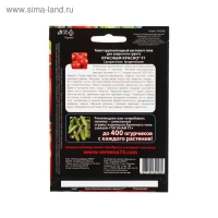 Семена Томат "Красным Красно" F1 скороспелый, крупноплодный,для закрытого грунта, 10 шт Семена Томат "Красным Красно" F1 скороспелый, крупноплодный,для закрытого грунта, 10 шт