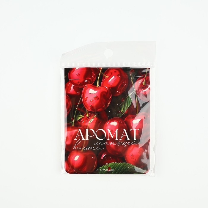 Ароматизатор для дома (саше) &laquo;Манящая вишня&raquo;, 8 х 15,5 см.