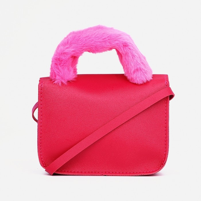 Сумка детская для девочки на магните, цвет малиновый