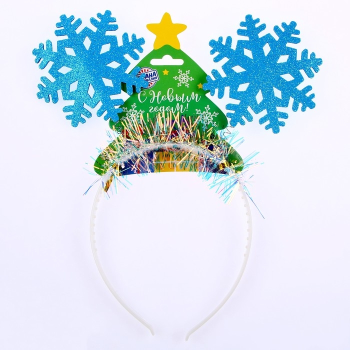Карнавальный ободок &laquo;Снежинки&raquo;