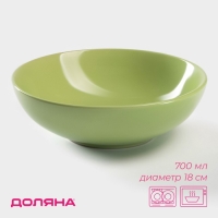 Миска керамическая Доляна &laquo;Пастель&raquo;, 700 мл, d=18 см, цвет зелёный