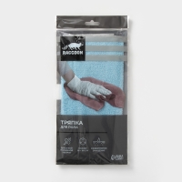Тряпка для пола Raccoon, 250 г/м&sup2;, 60&times;80 см, микрофибра, с оверлоком, 1 шт, цвет голубой