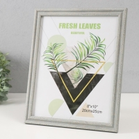 Фоторамка пластик 20х25 см "Двойная коса" серая 22,4х27,4х1,1 см