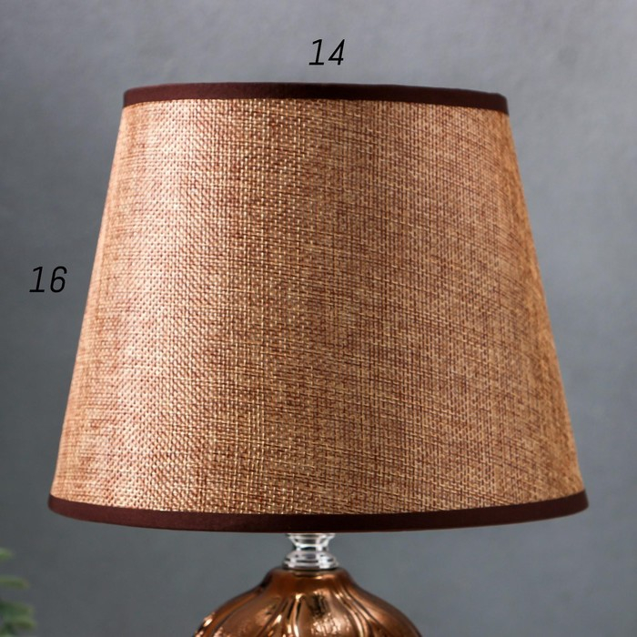 Лампа настольная 16738/1GD E14 40Вт золото  h.32см RISALUX