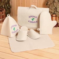 Набор банный "Мужской" портфель 5 предметов, белый, с вышивкой Набор банный "Мужской" портфель 5 предметов, белый, с вышивкой