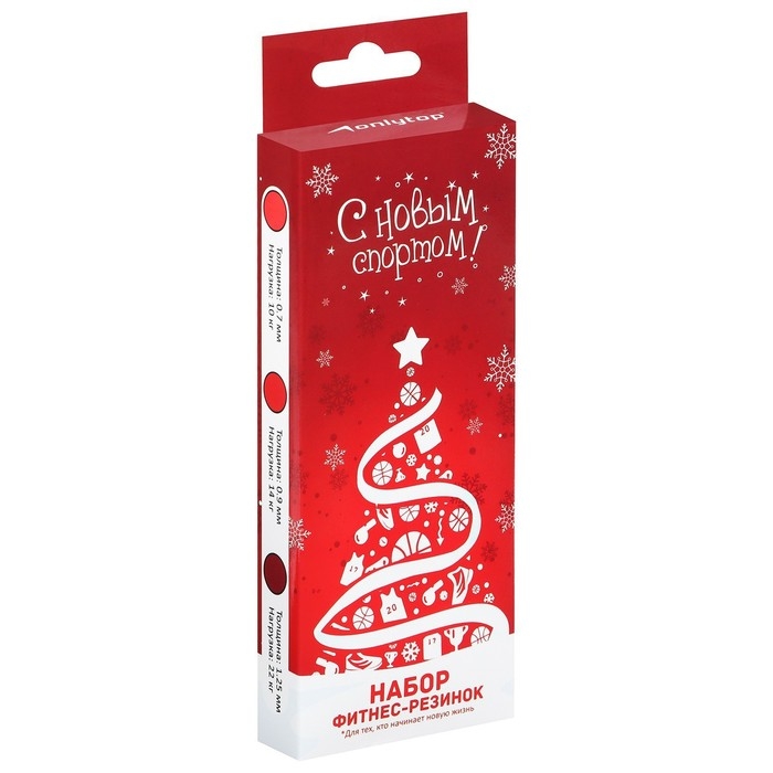 Новый год. Набор фитнес-резинок ONLYTOP &laquo;НГ&raquo;: нагрузка 10, 14, 22 кг, 3 шт., 30х5 см